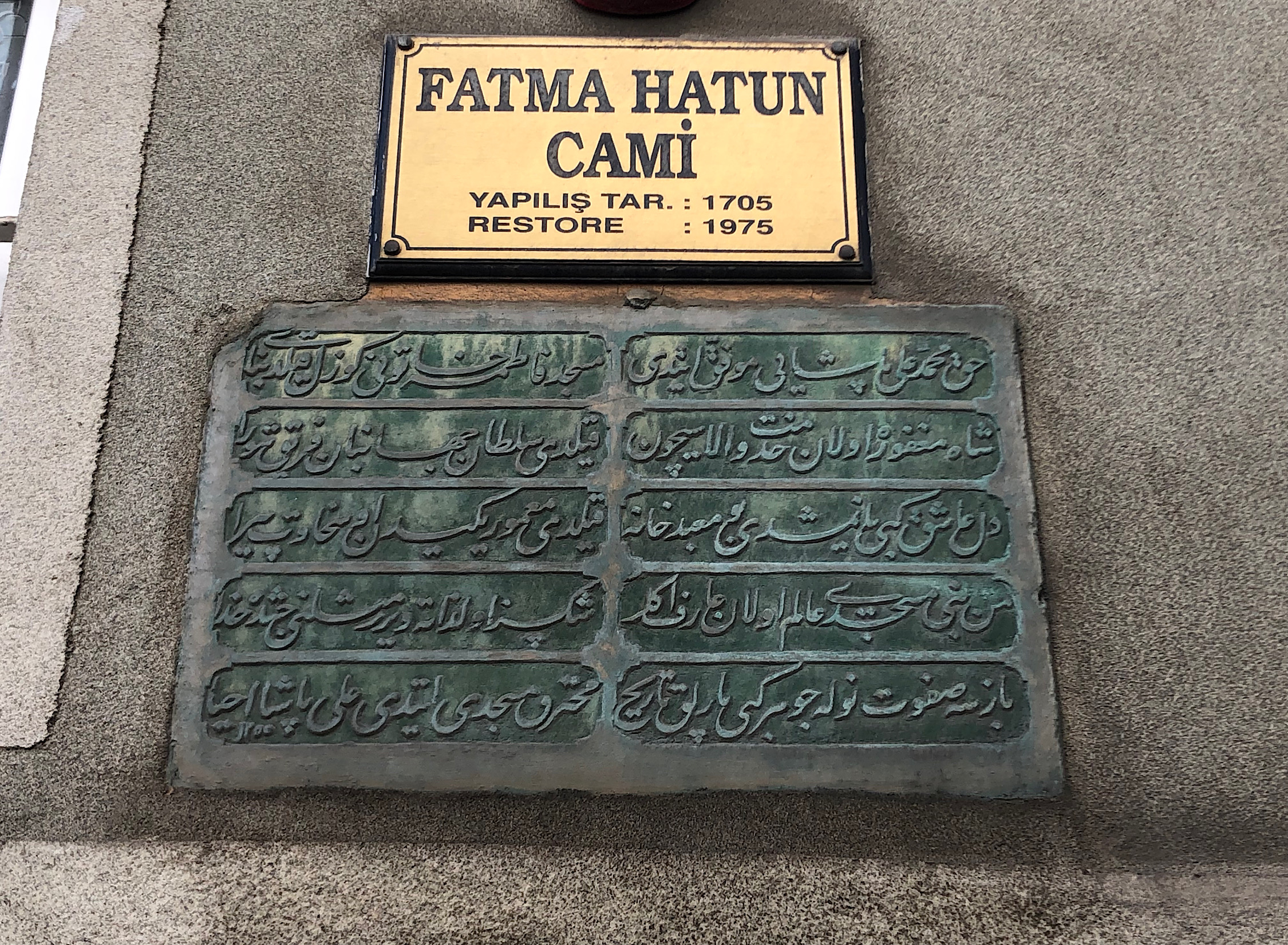Fatma Hatun Camii