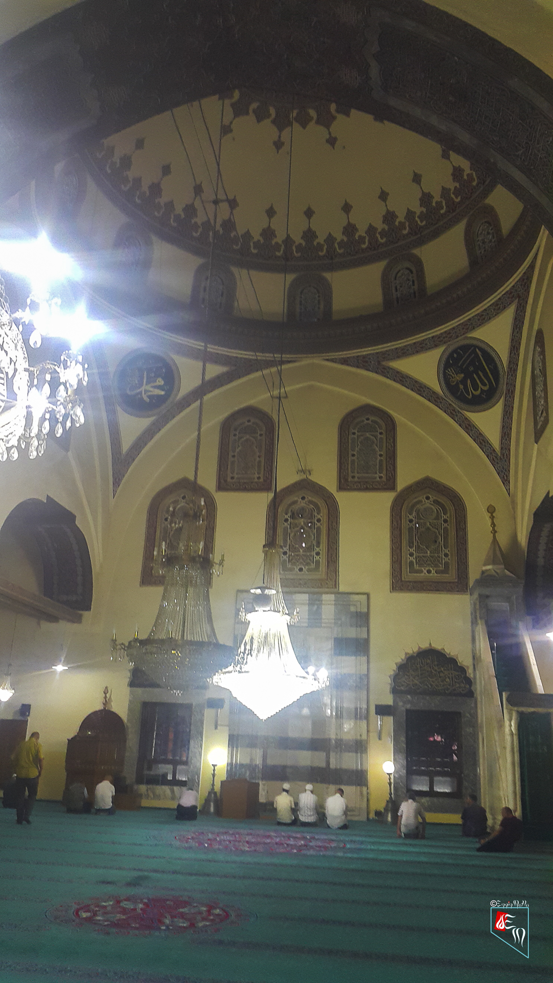 Afyonkarahisar Gedik Ahmed Paşa Camii Harimi