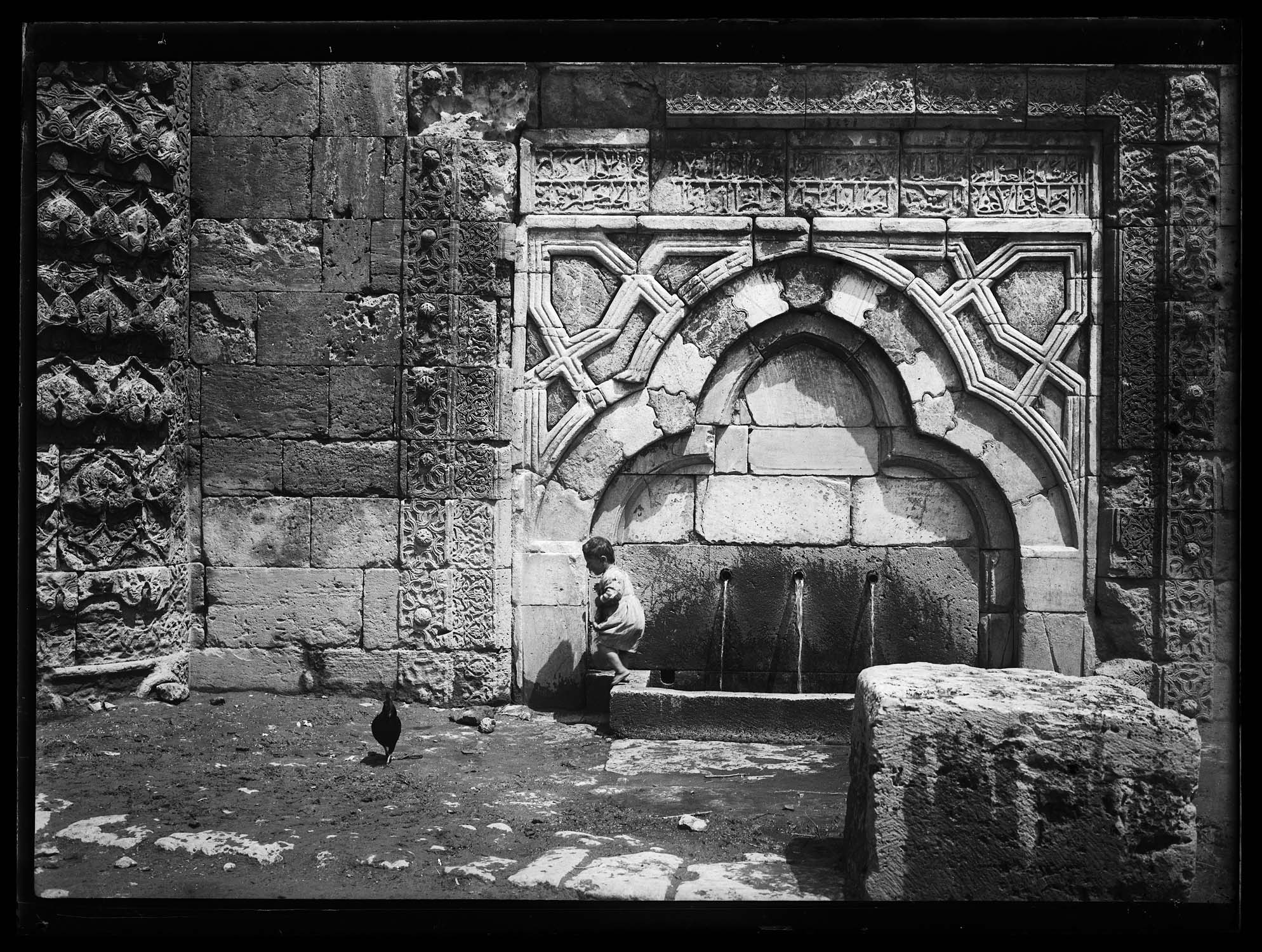 Gök Medrese Çeşmesi, Sivas