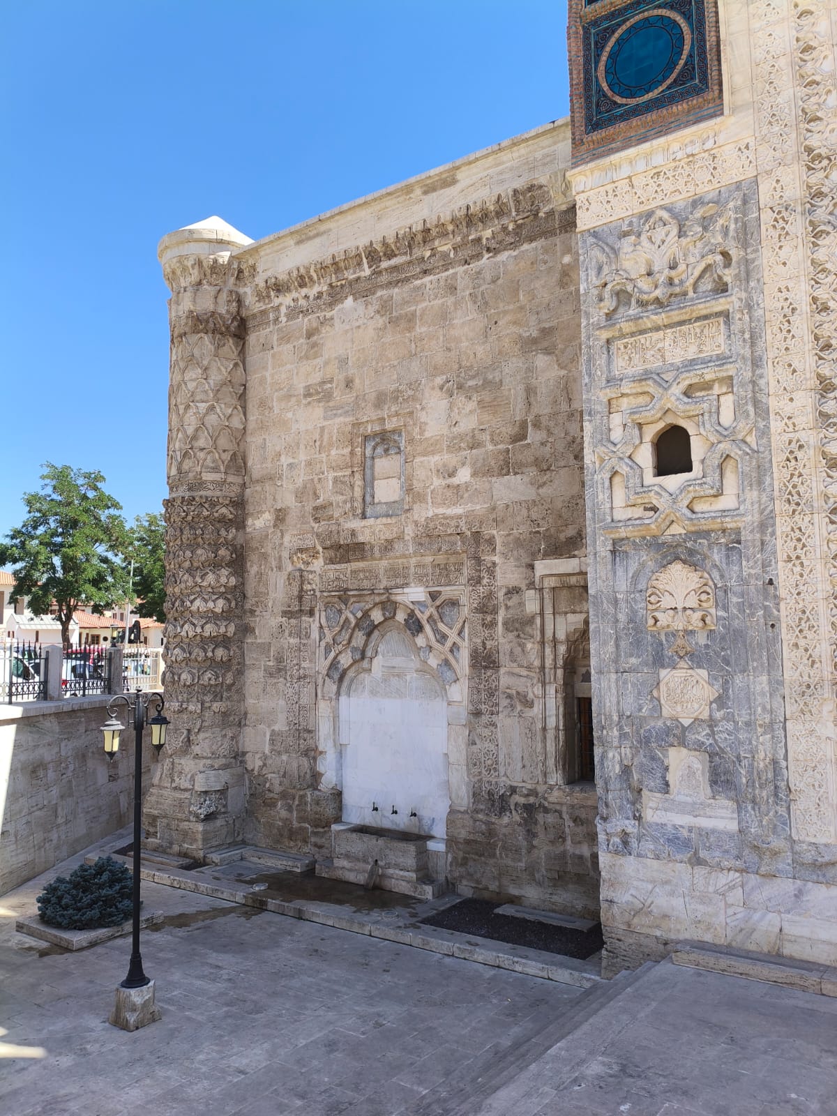 Gök Medrese, Sivas