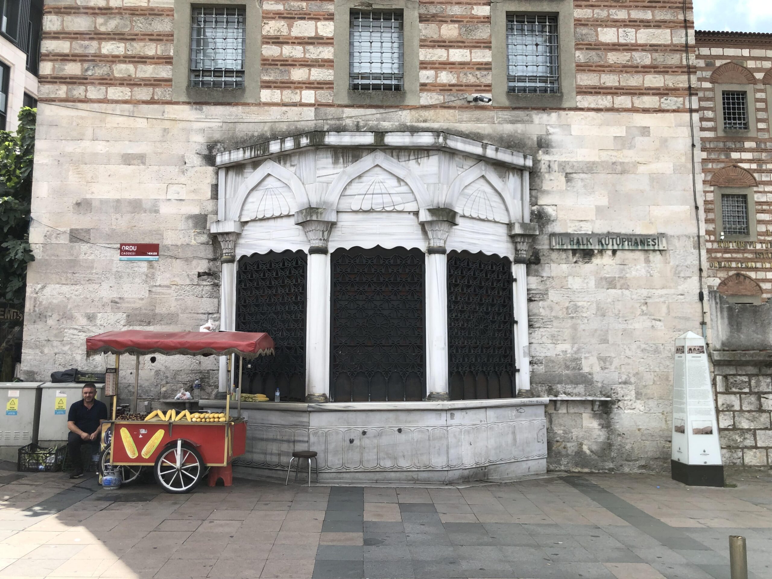 Simkeşhane Sebili