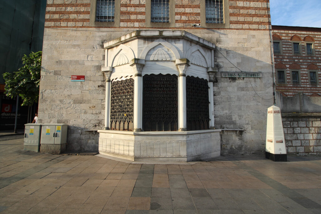 Gülnuş Valide Sultan Sebili