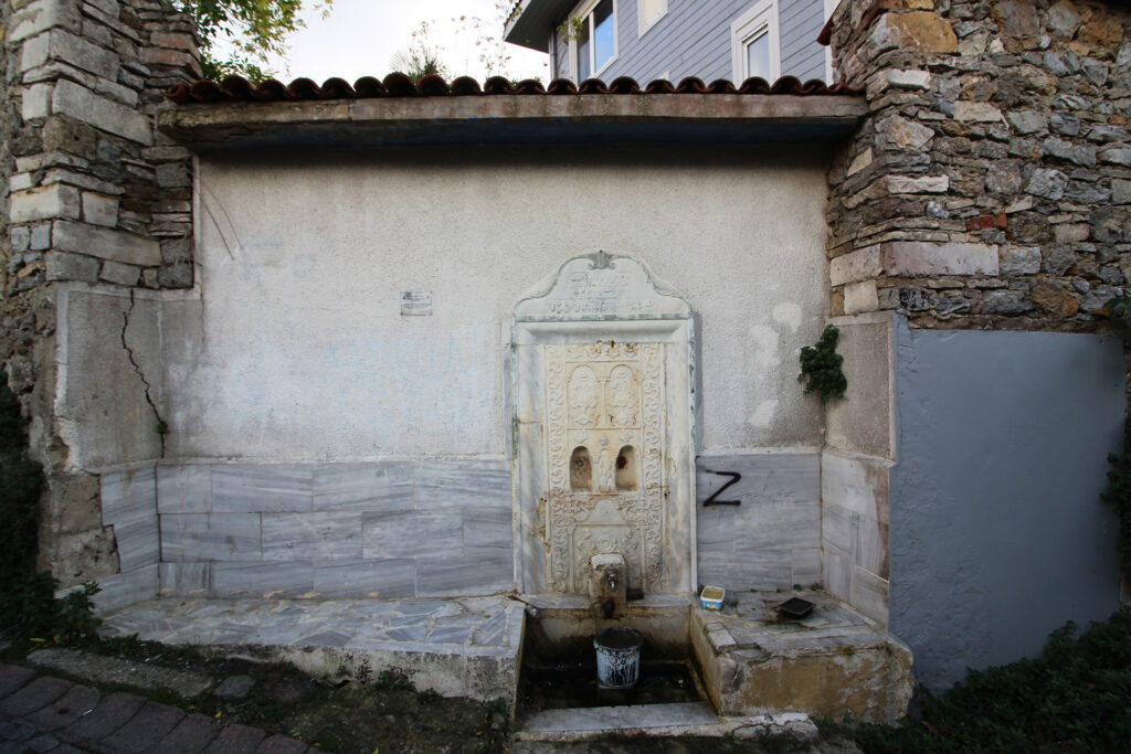 Hacı Ali Bey Çeşmesi, Beykoz