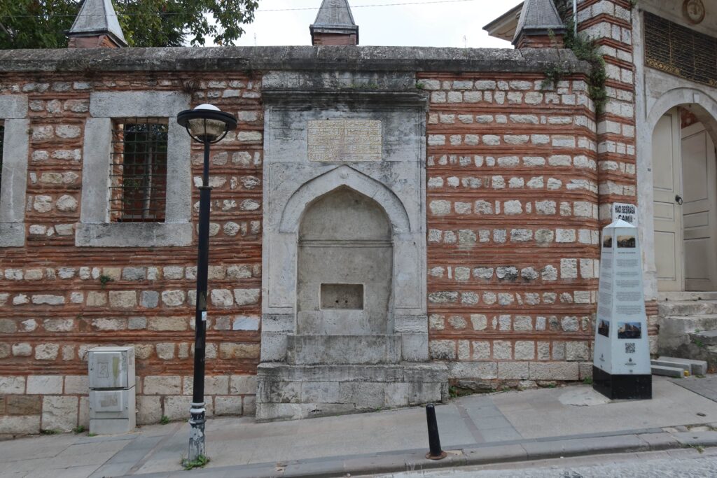 Hacı Beşir Ağa Camii Avlu Duvarı Çeşmesi