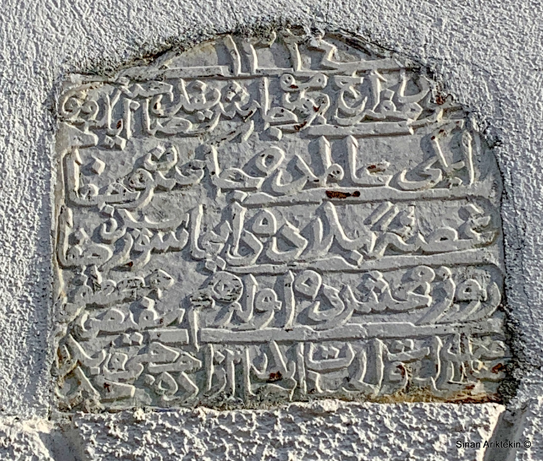 Hacı Bey Camii