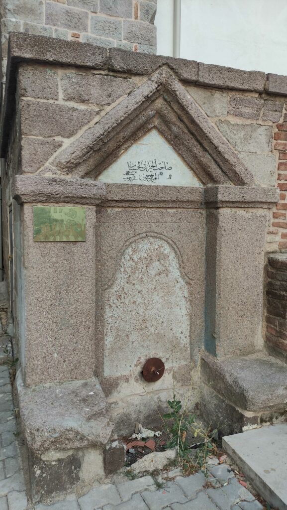 Hacı Hüseyin Çeşmesi
