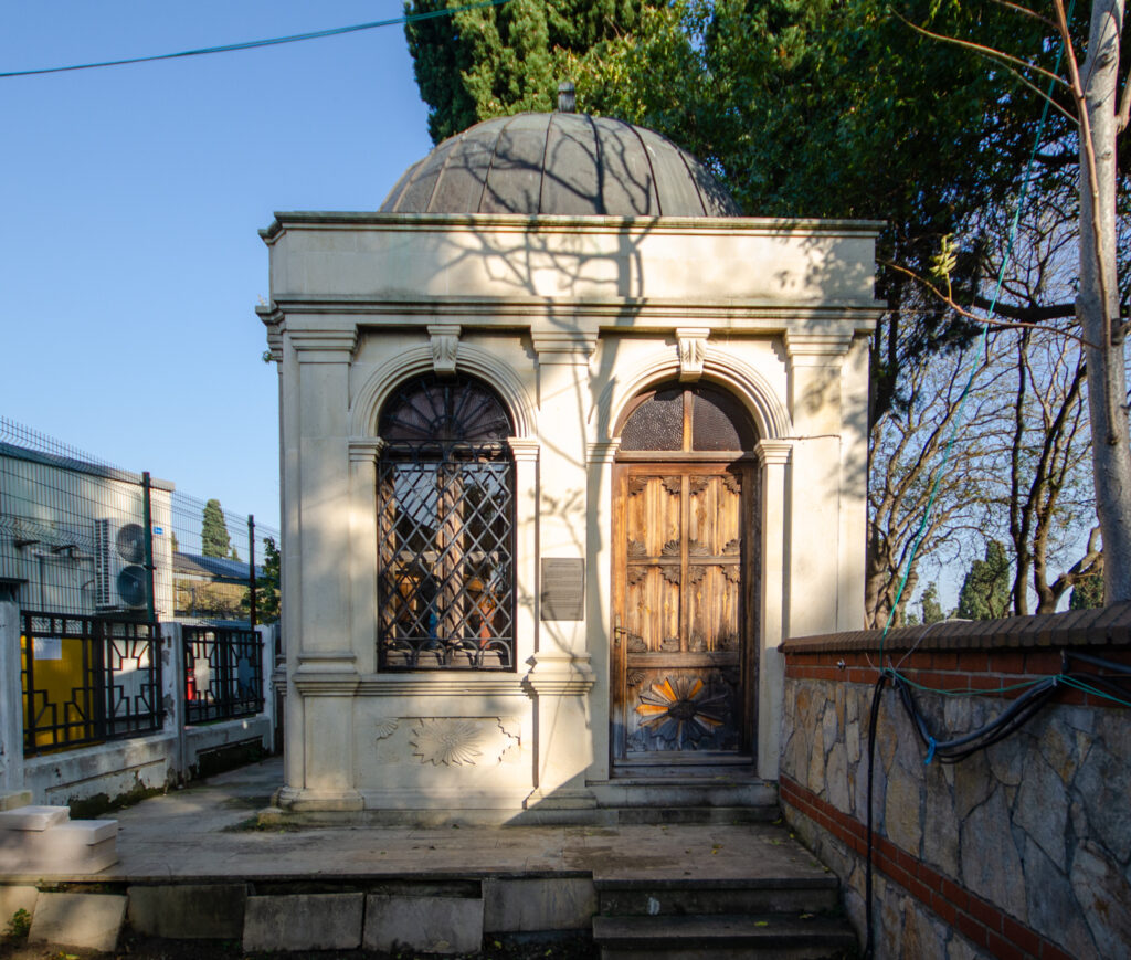 Hacı Hüseyin Hayri Paşa Sebili