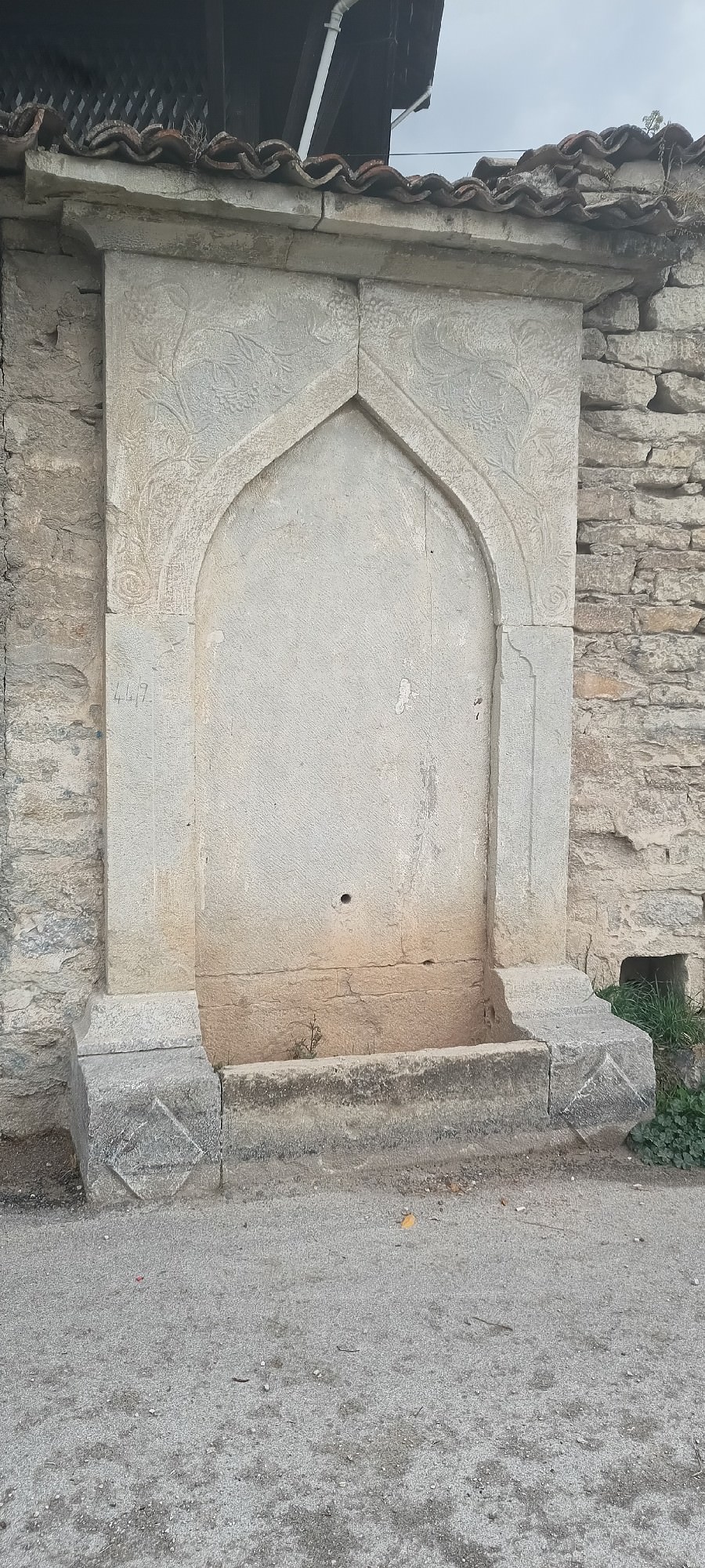Hacı Memişoğlu Çeşmesi
