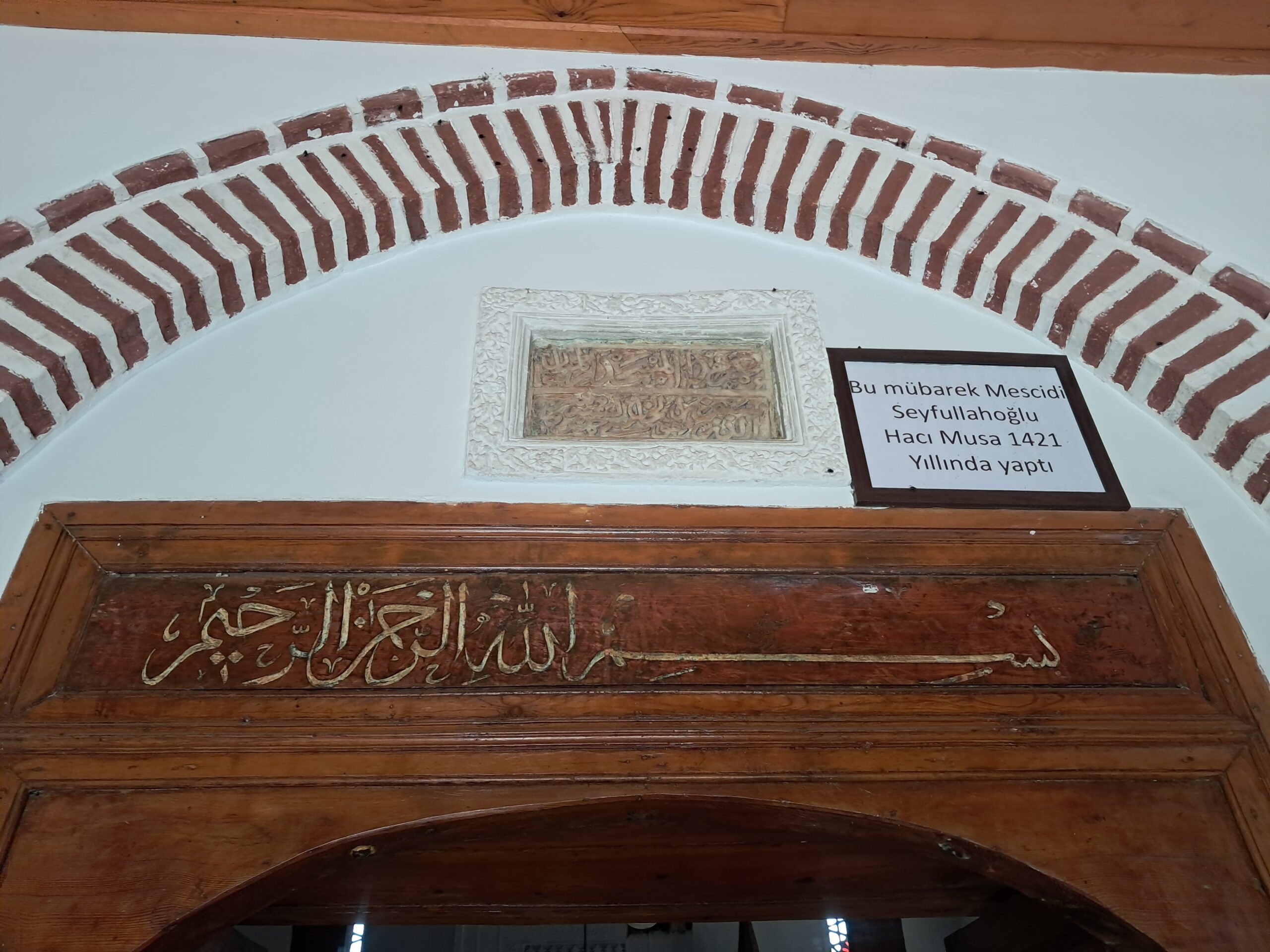 Hacı Musa Camii Kitabesi ve Transkripti