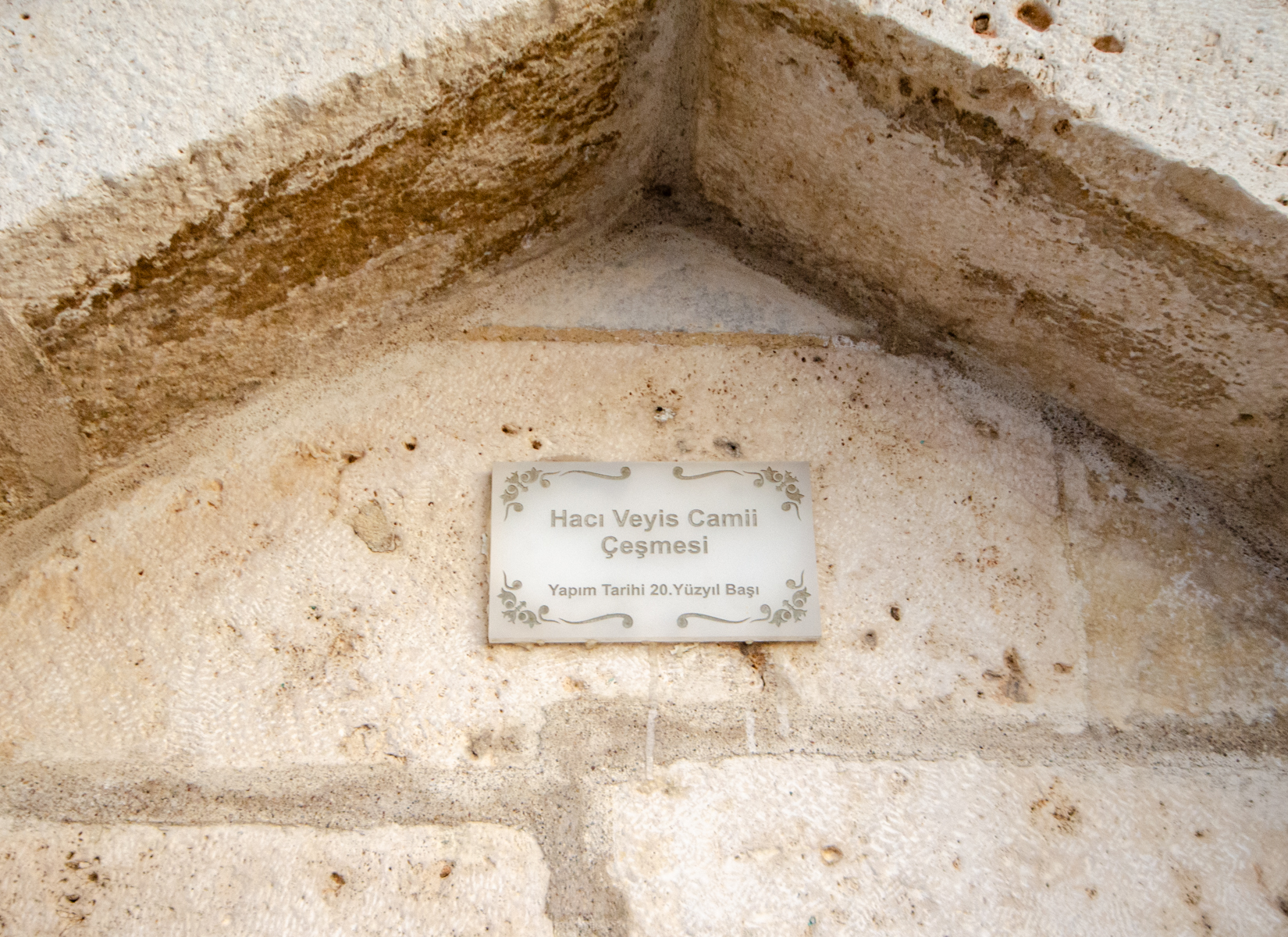Hacı Veyis Camii Çeşmesi