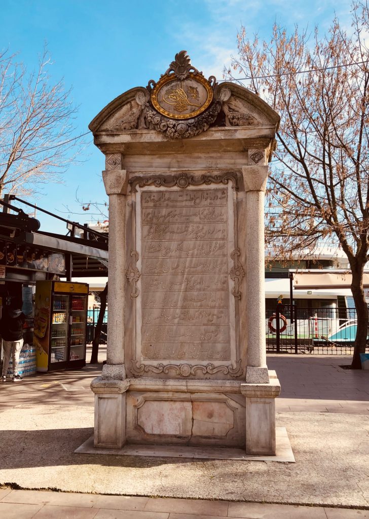 Hadika Taşı