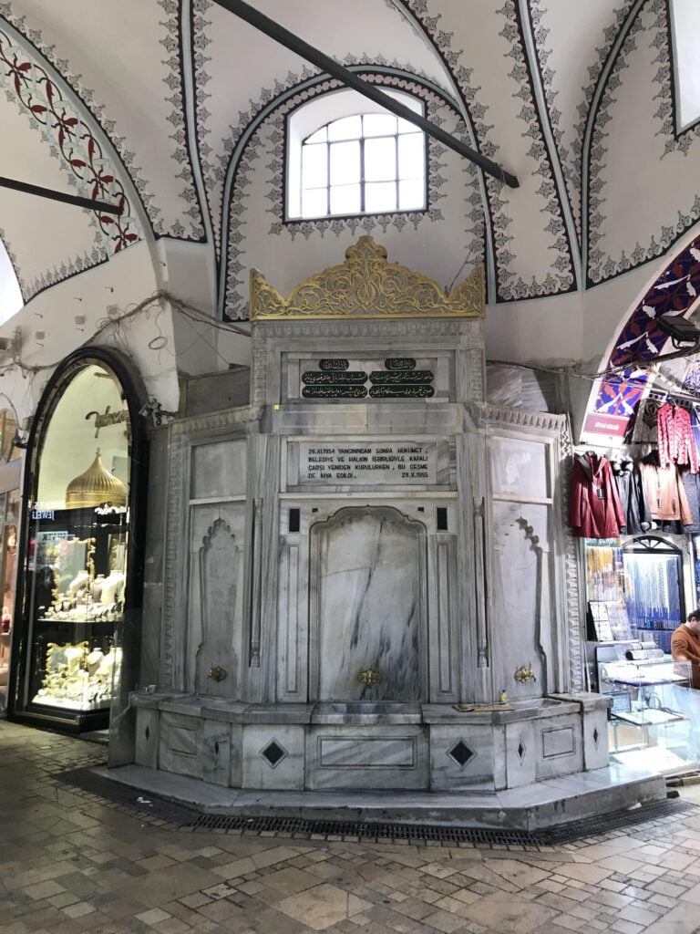 Halife Cilvenaz Çeşmesi