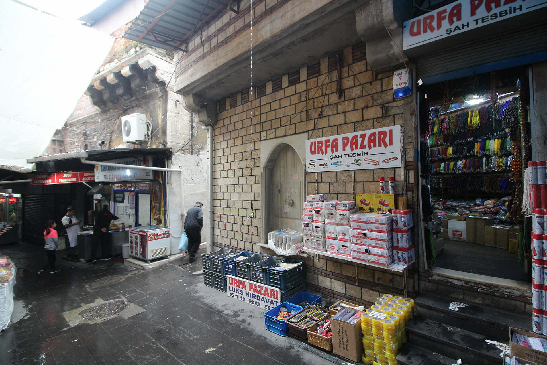Halil Ağa Elhac Çeşmesi