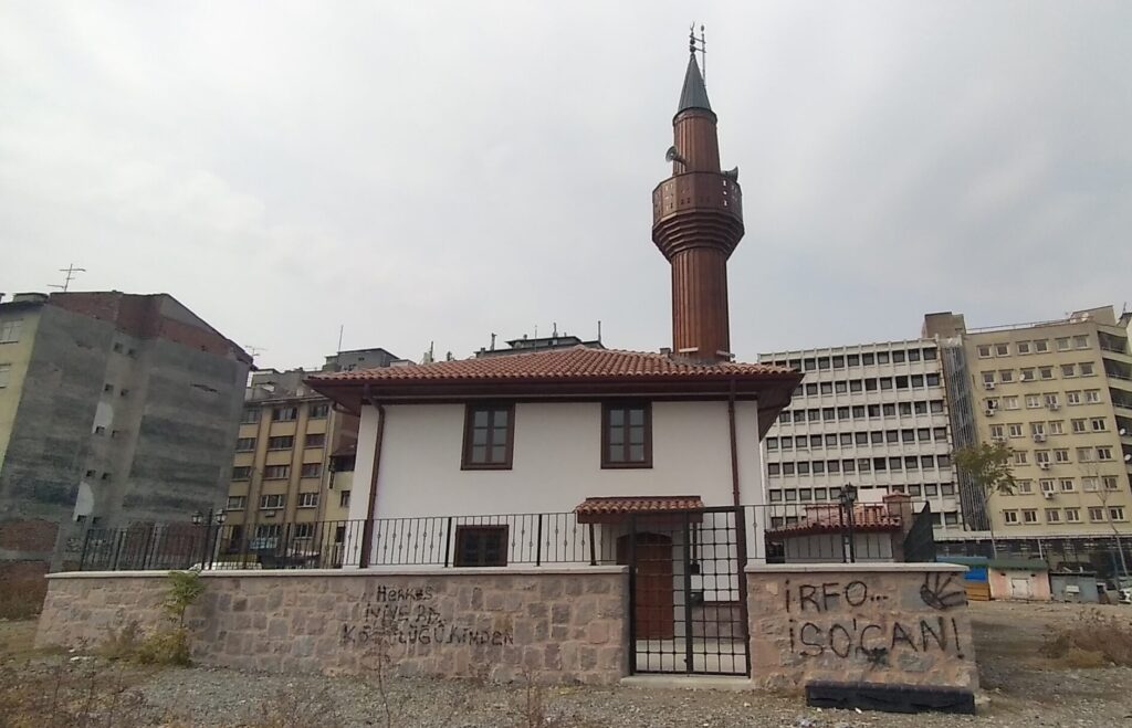Hamidiye Camii, Altındağ