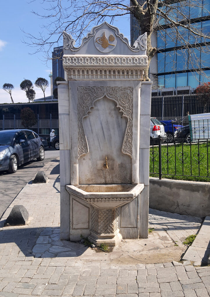 Hamidiye Çeşmesi, Şişli