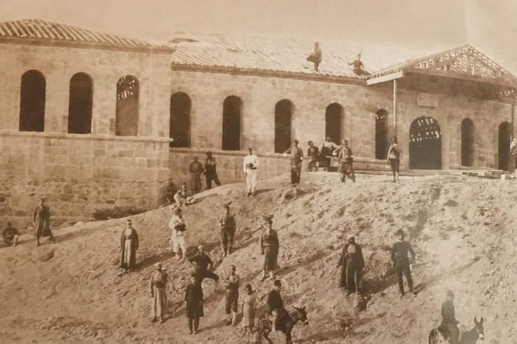 Hamidiye Gurebâ Hastanesi