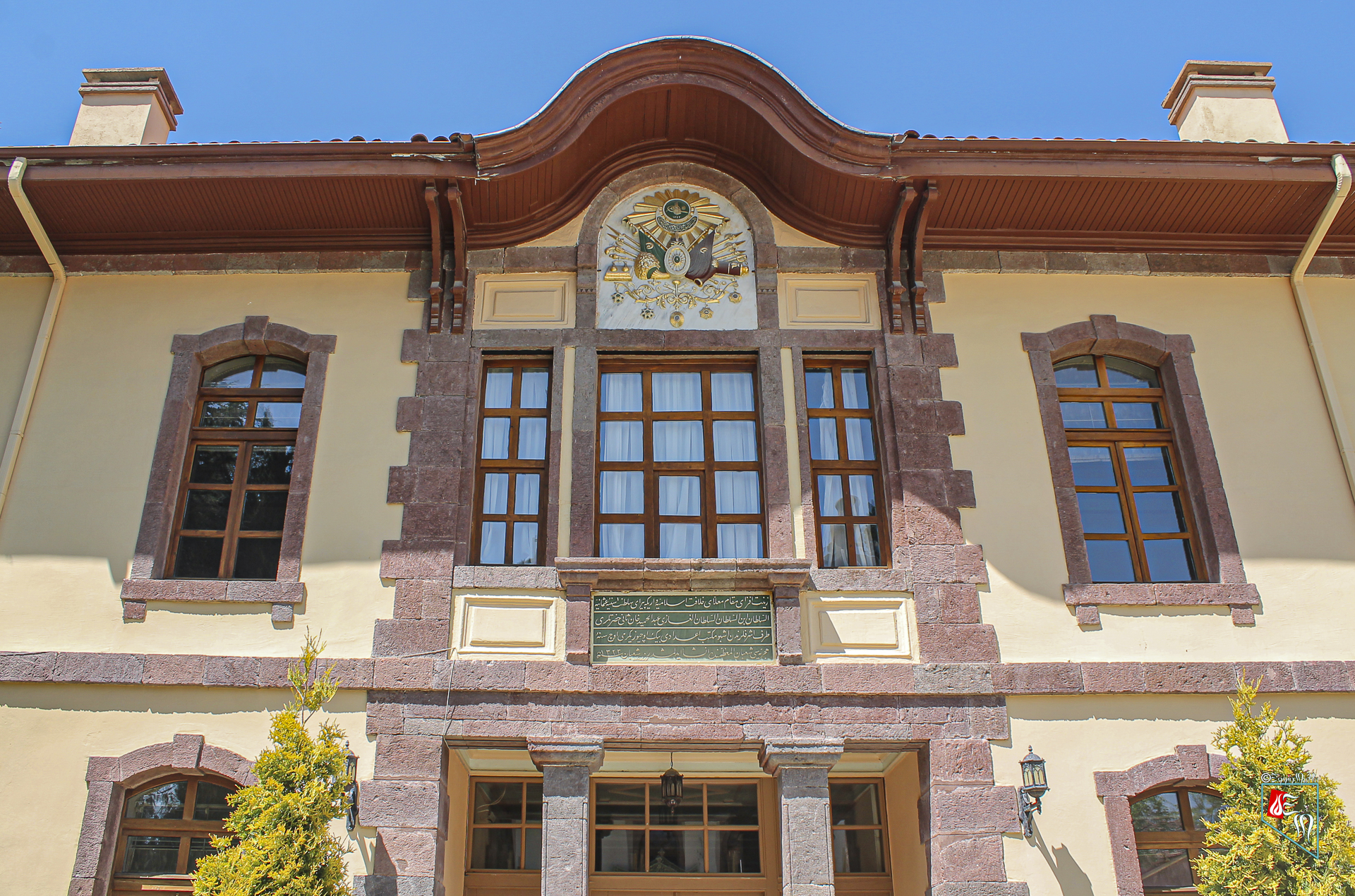 Hamidiye İdadisi