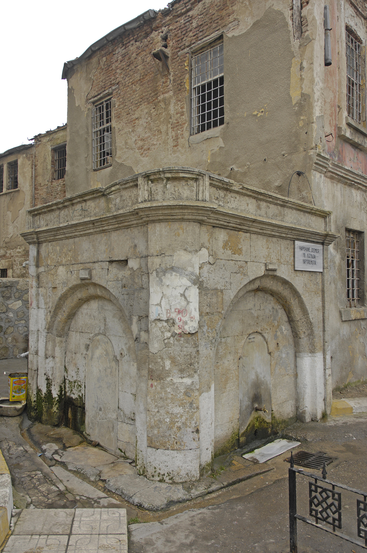 Hapishane Çeşmesi