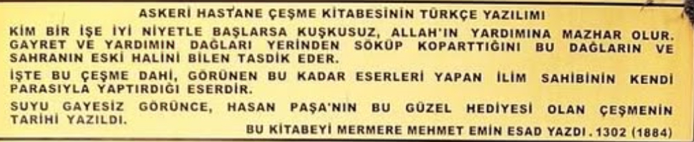 Hasan Paşa Çeşmesi, Trabzon