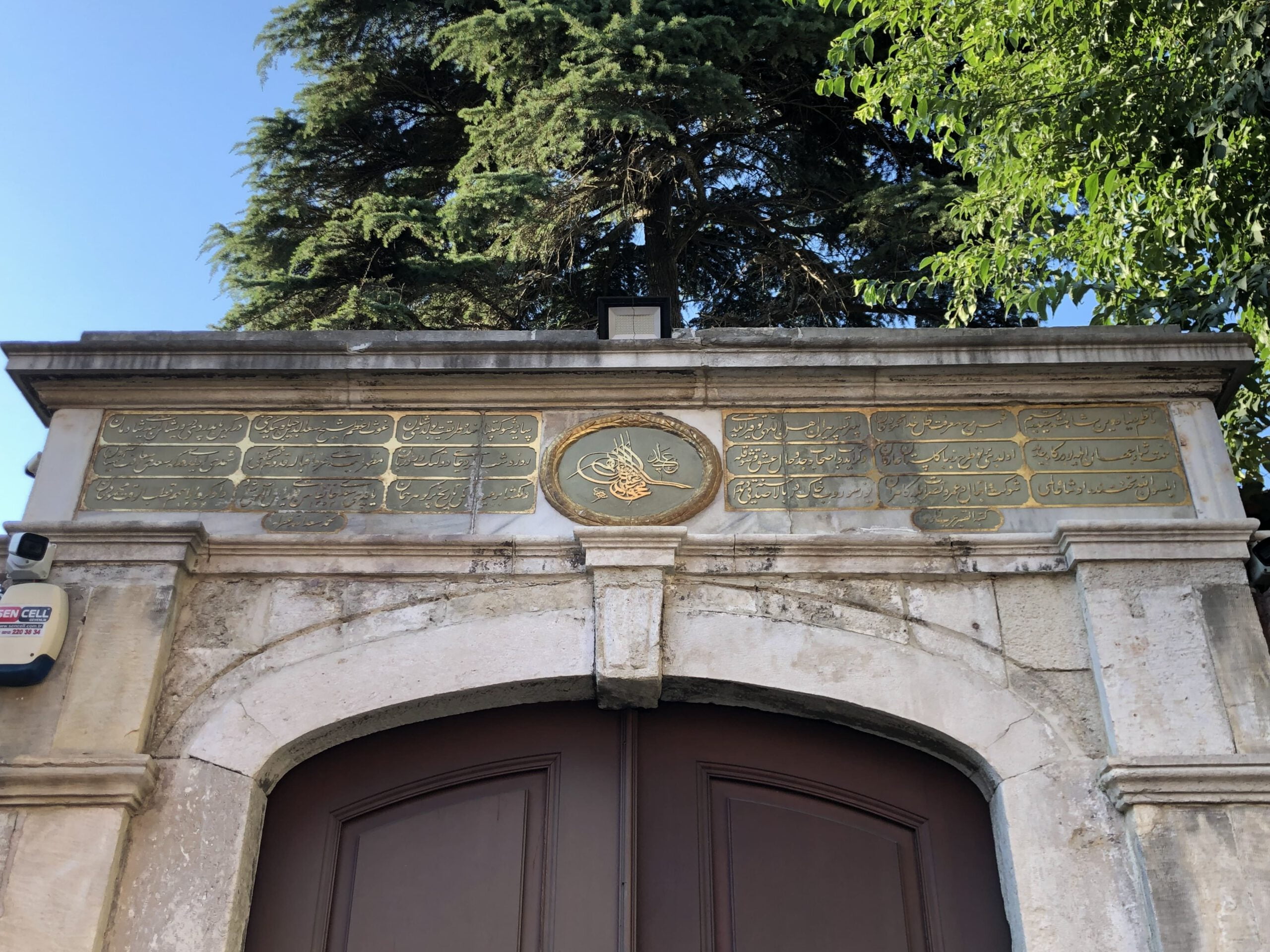 Hasırizade Tekkesi Kitabesi