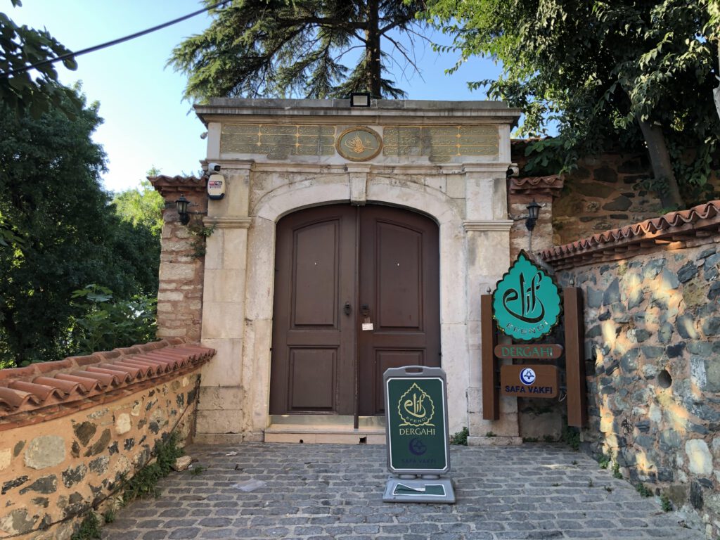 Hasırizade Tekkesi Selamlık Bölümü