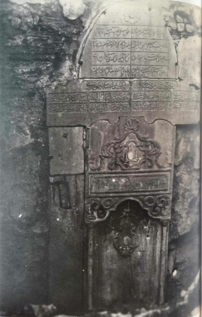 Hatice Usta Çeşmesi