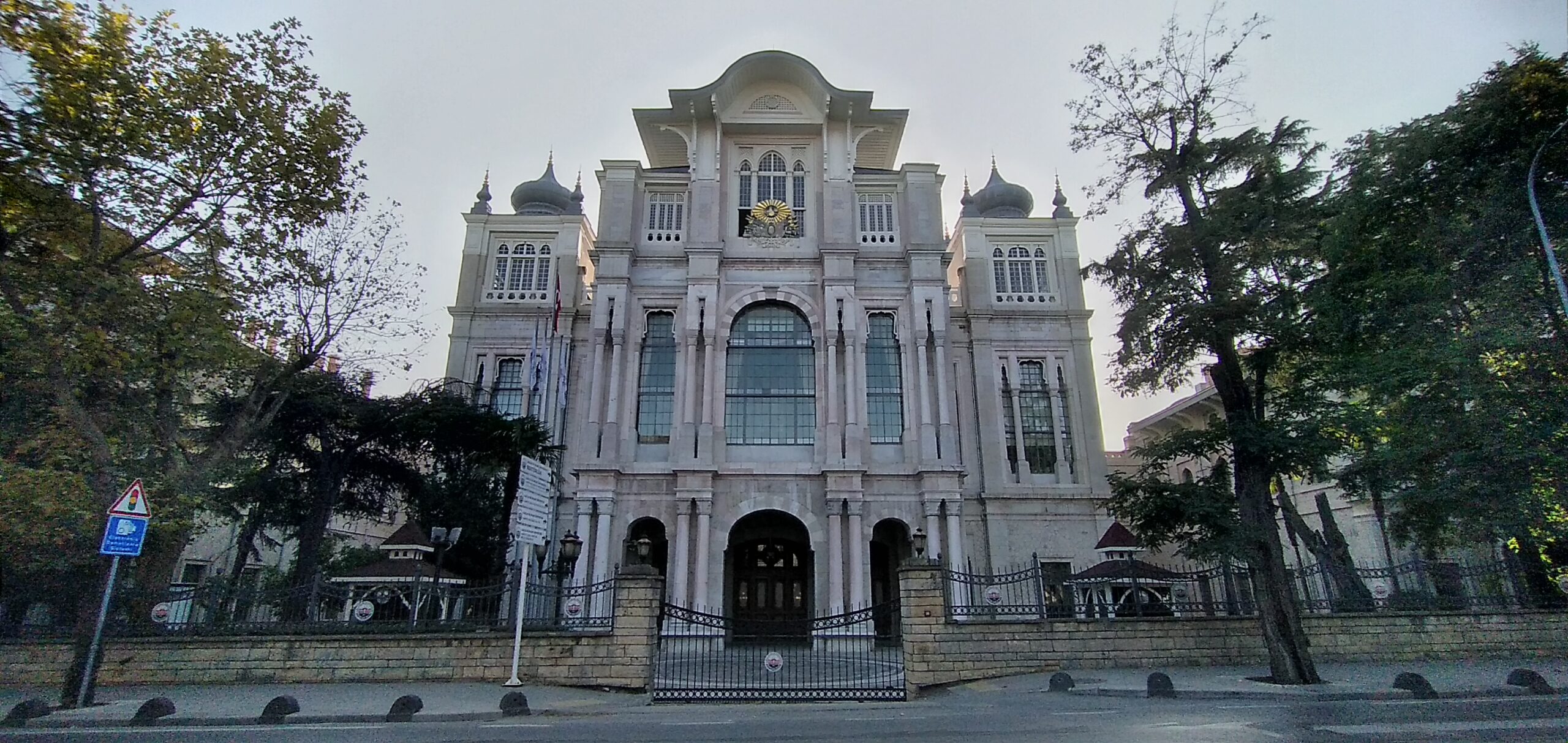 Haydarpaşa Mekteb-i Tıbbiye-i Askeriye-i Şâhane