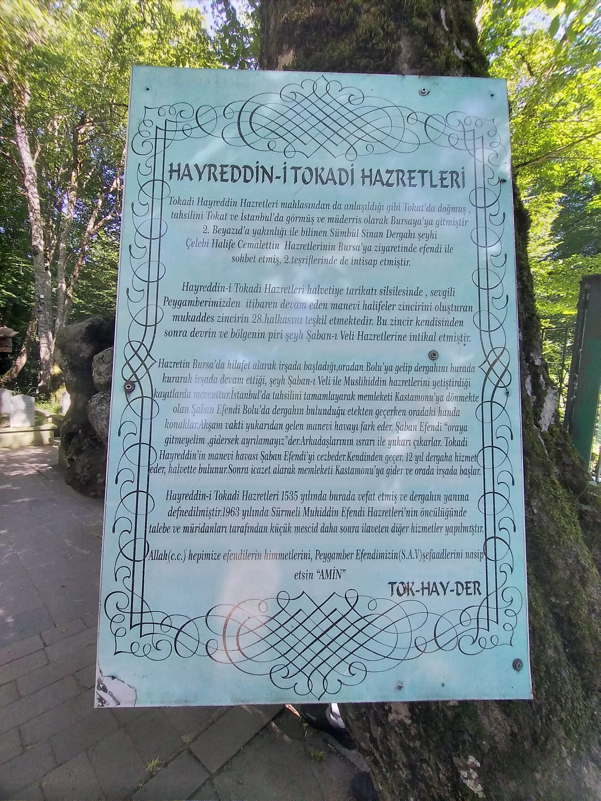 Hayreddin-i Tokadî Efendi Türbesi Açıklama Levhası