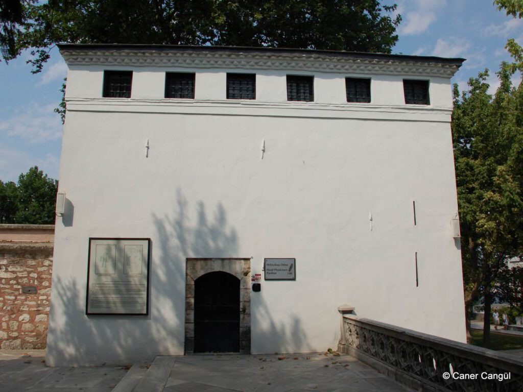 Hekimbaşı Odası