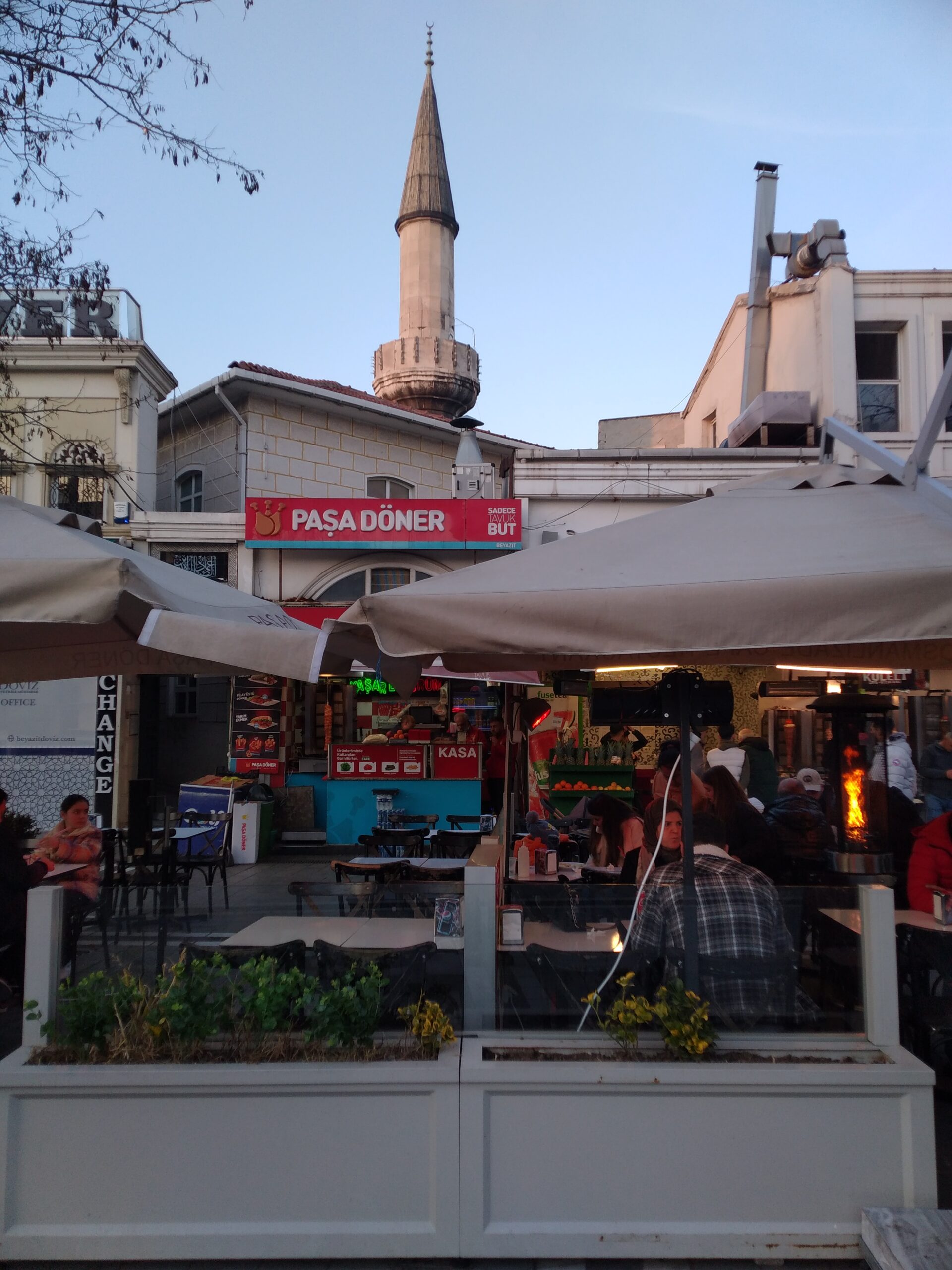 Hoca Piri Camii