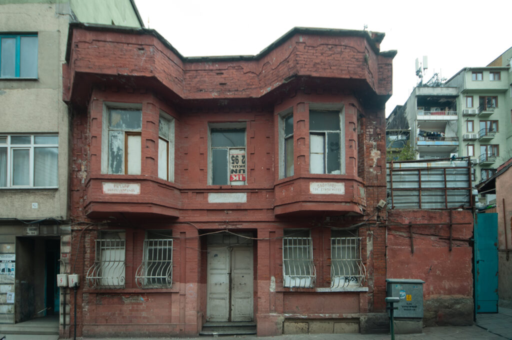 Hürriyet Hamamı