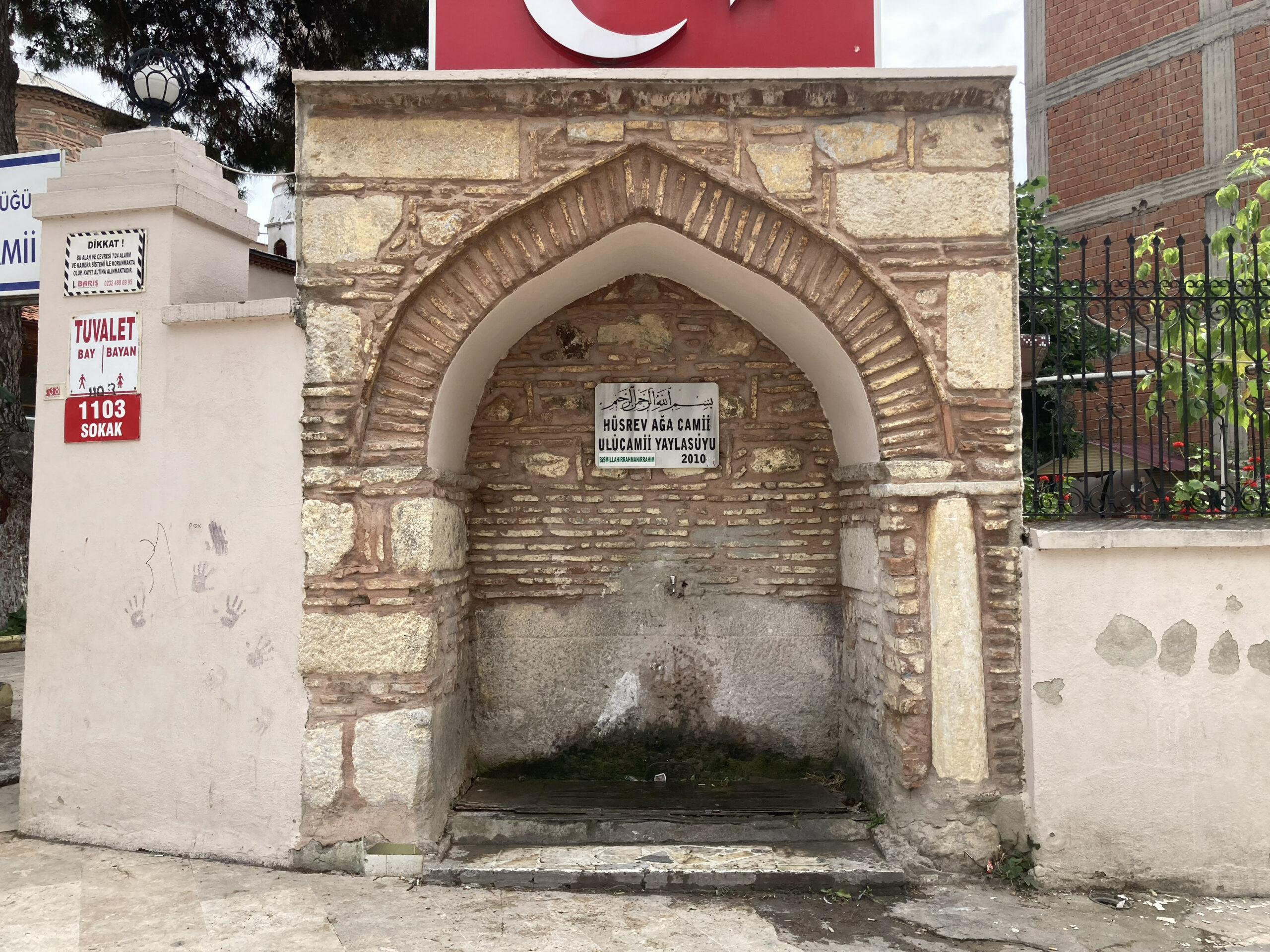 Hüsrev Ağa Camii Çeşmesi