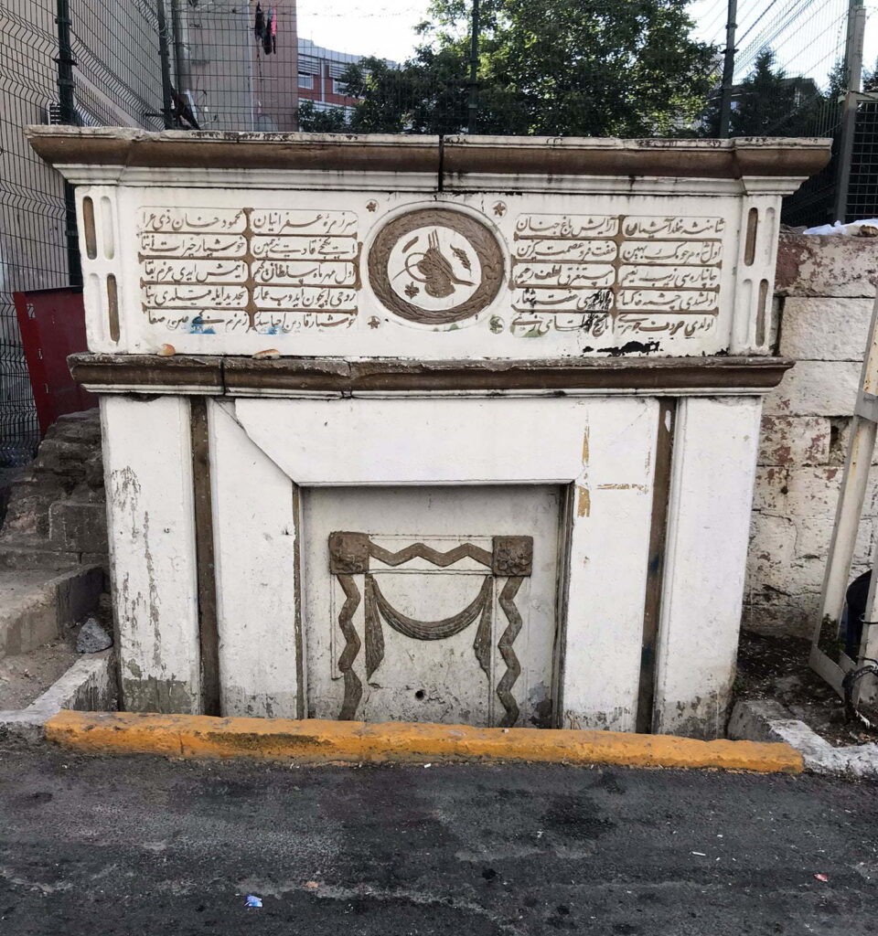 Huşyar Kadın Çeşmesi