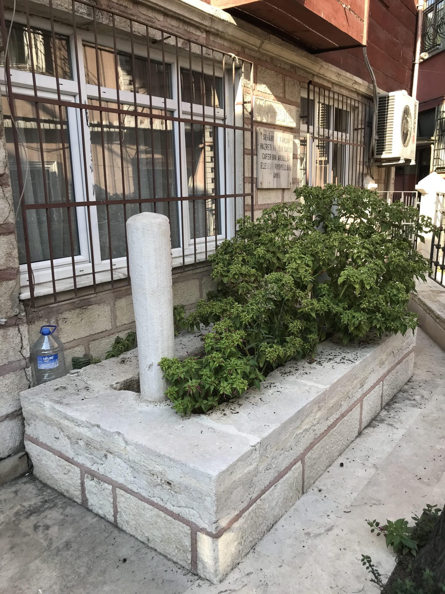 Hz. Cafer Bin Abdullah El Ensari Türbesi