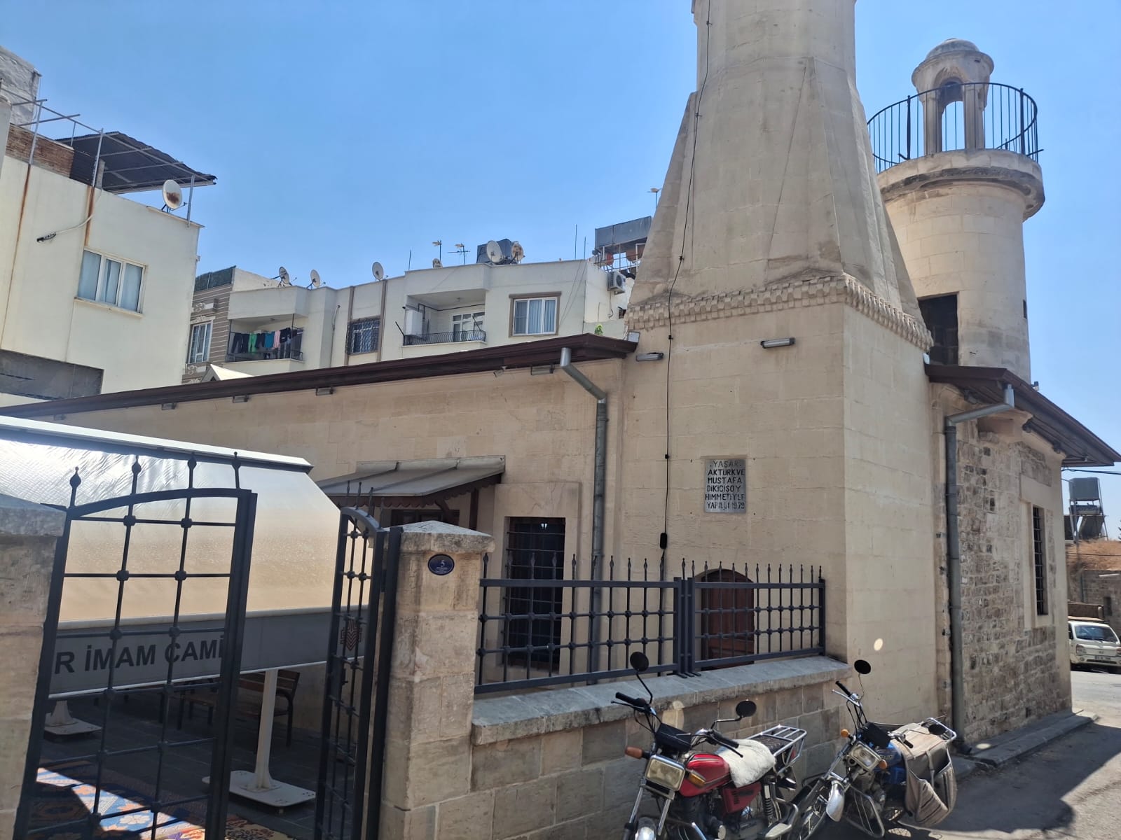 İbşir Paşa Camii