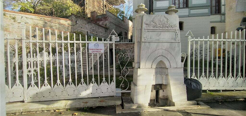 II. Abdülhamid Çeşmesi