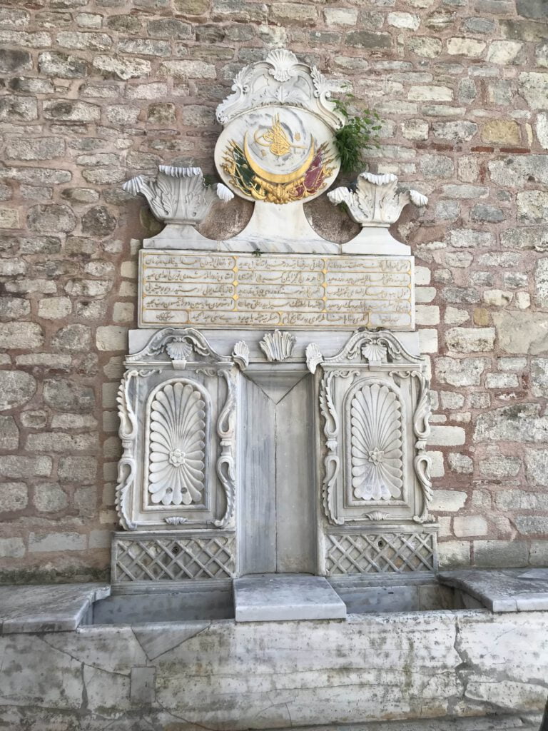 II. Abdülhamit Çeşmesi, Demirkapı
