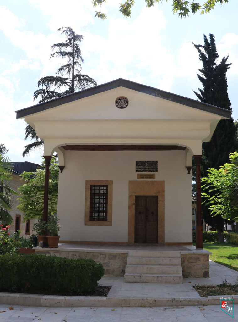 II. Bayezid Külliyesi Muvakkithanesi