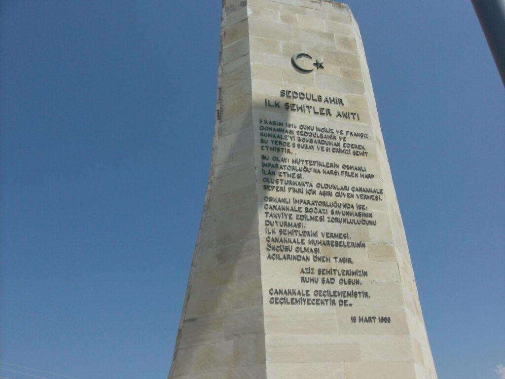 İlk Şehitler Anıtı