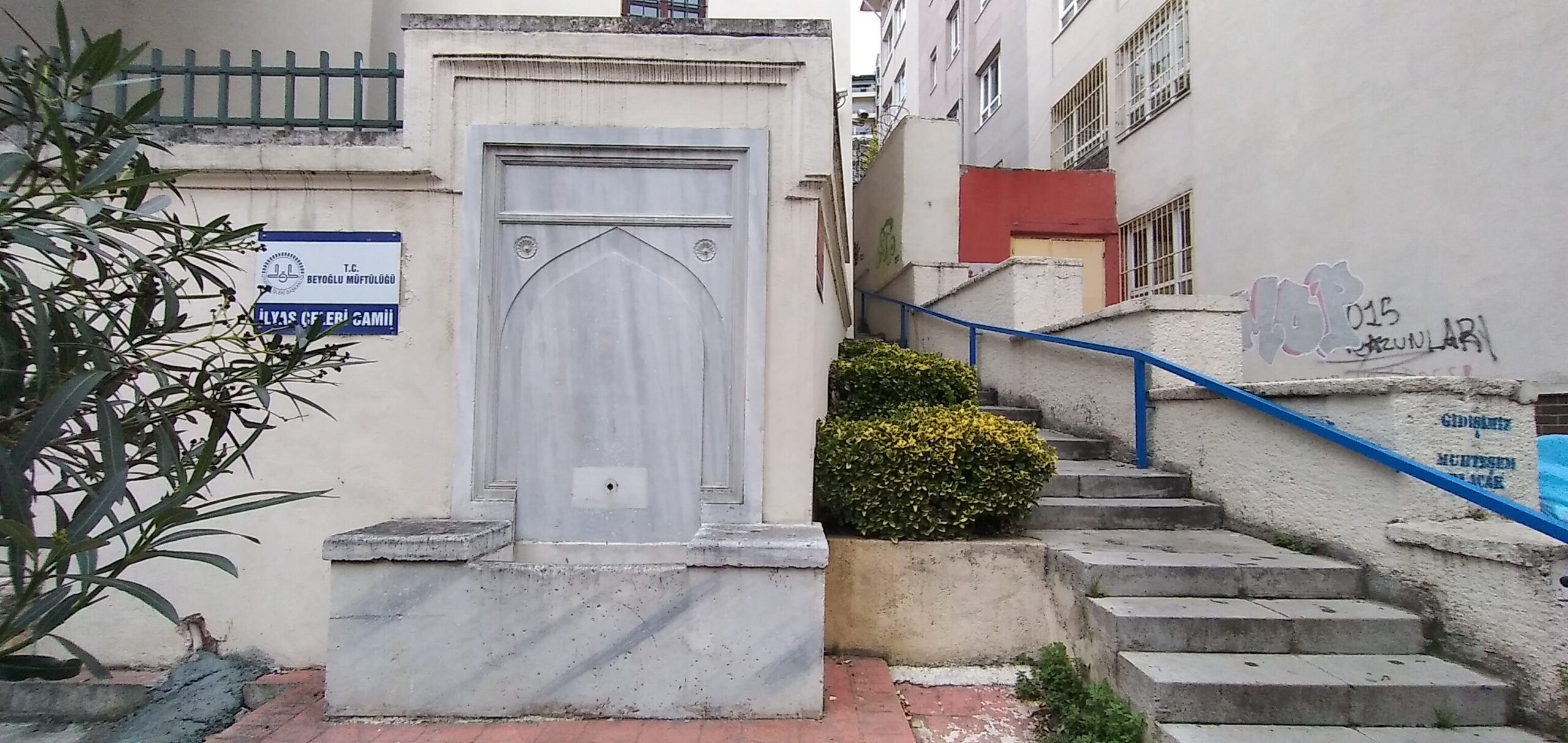 İlyas Çelebi Camii Çeşmesi