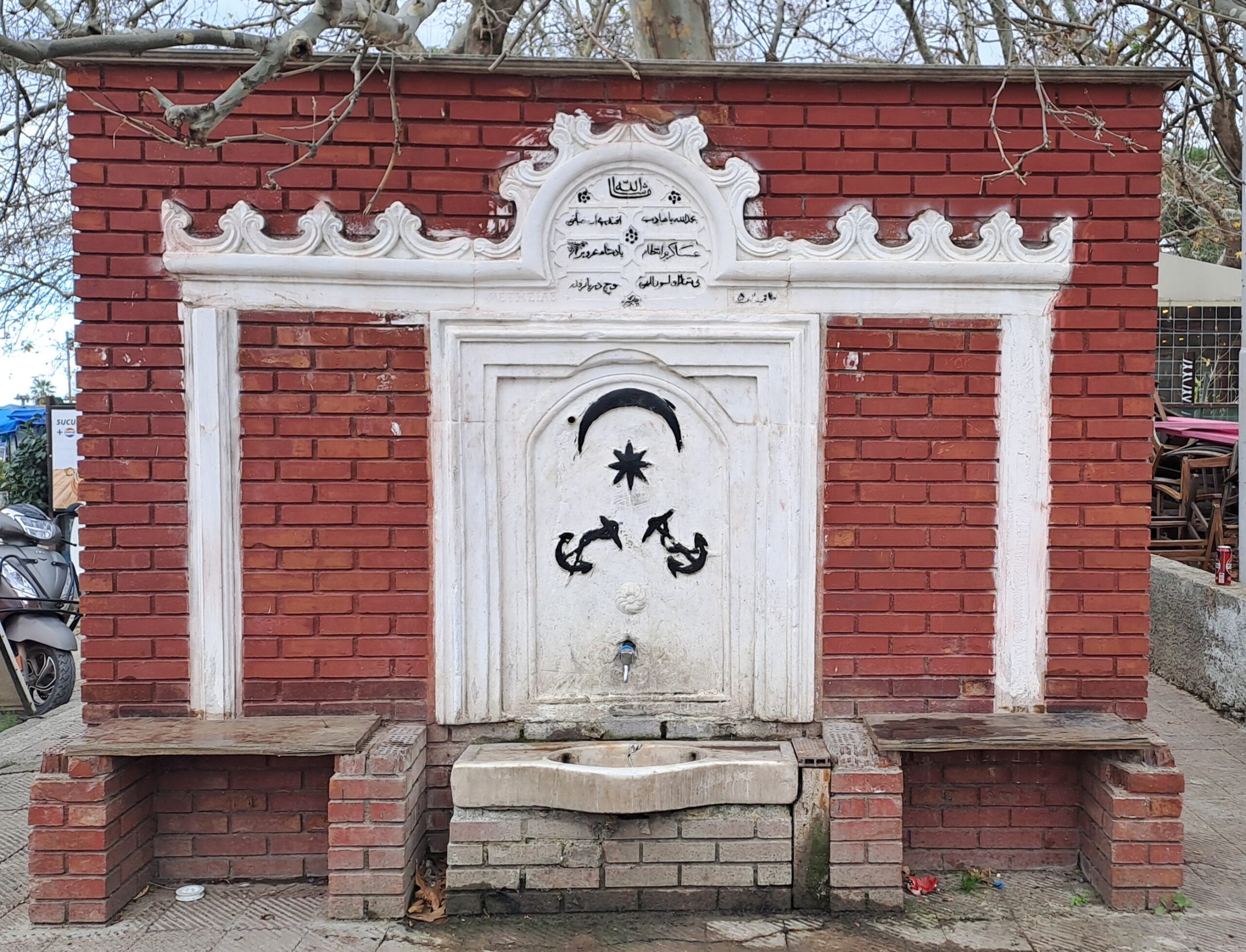 İskele Meydanı Çeşmesi