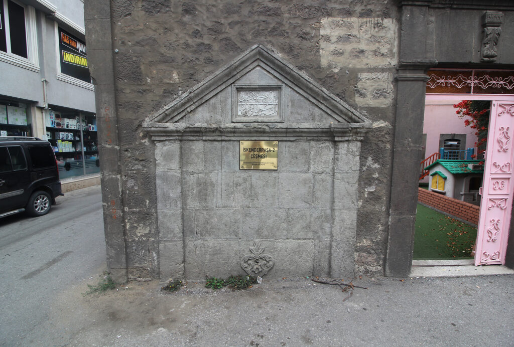 İskender Paşa Çeşmesi 2