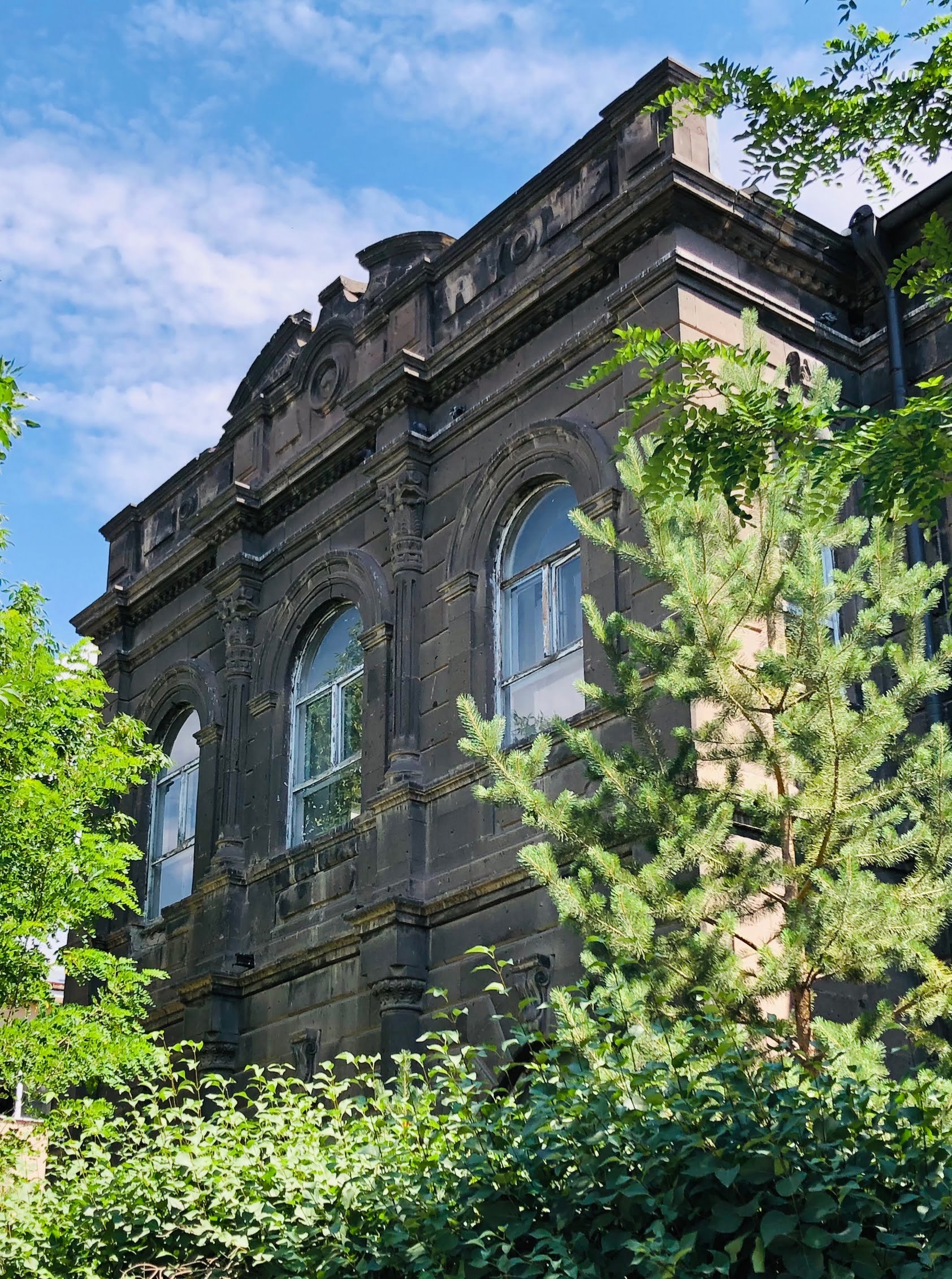 İsmet Paşa İlkokulu, Kars