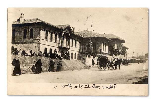 İstiklal Mahkemesi Binası, Hacı Bayram