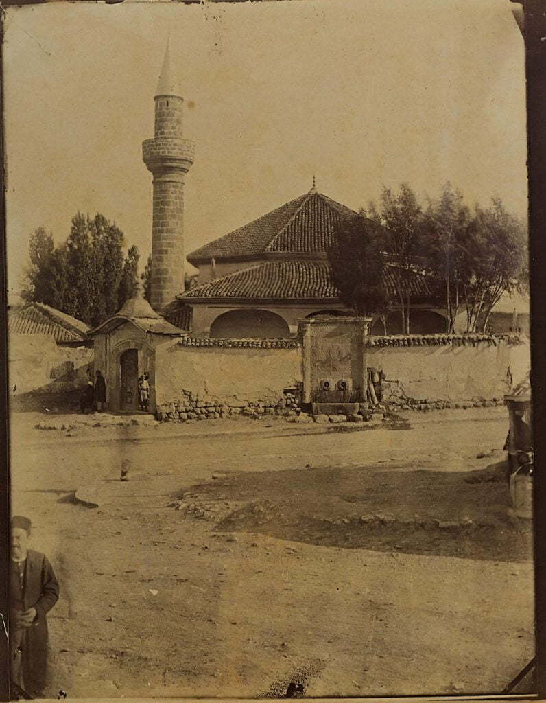 İzzet Paşa Camii, Sivas
