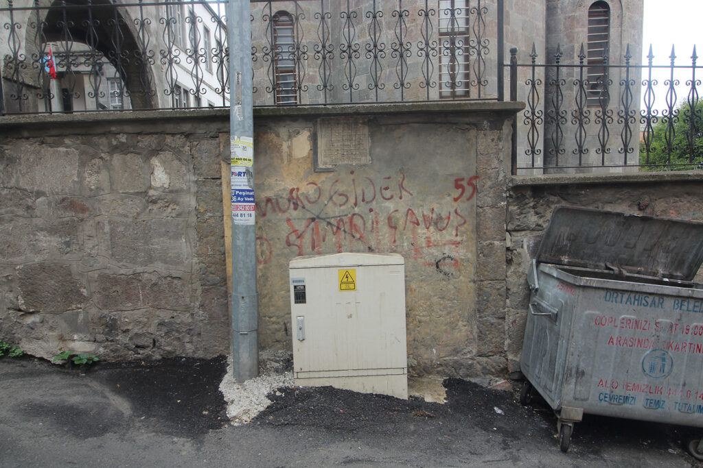 Aziz Yuhanna Kilise Çeşmesi