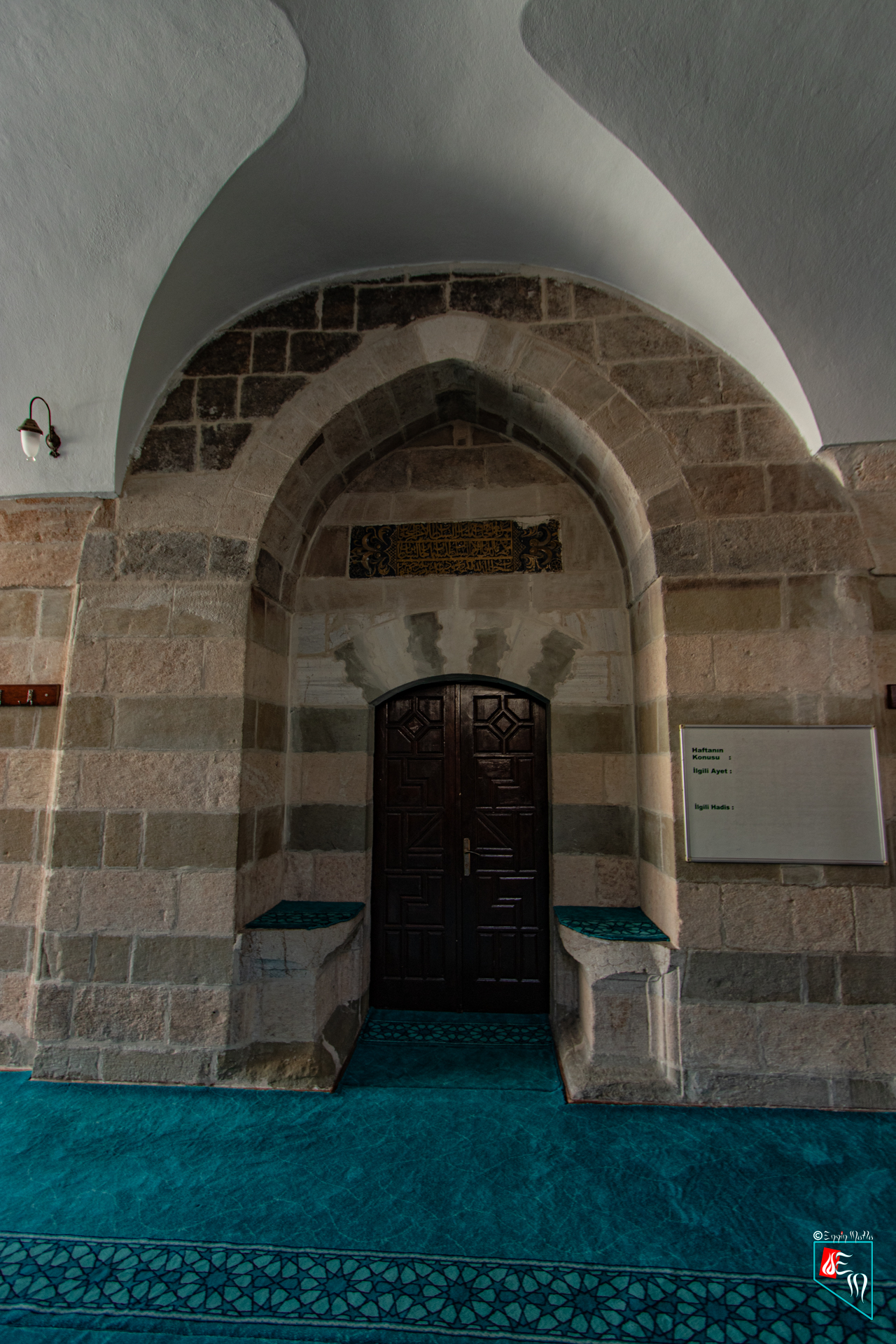 Belen Kanuni Sultan Süleyman Camii Harim Girişi