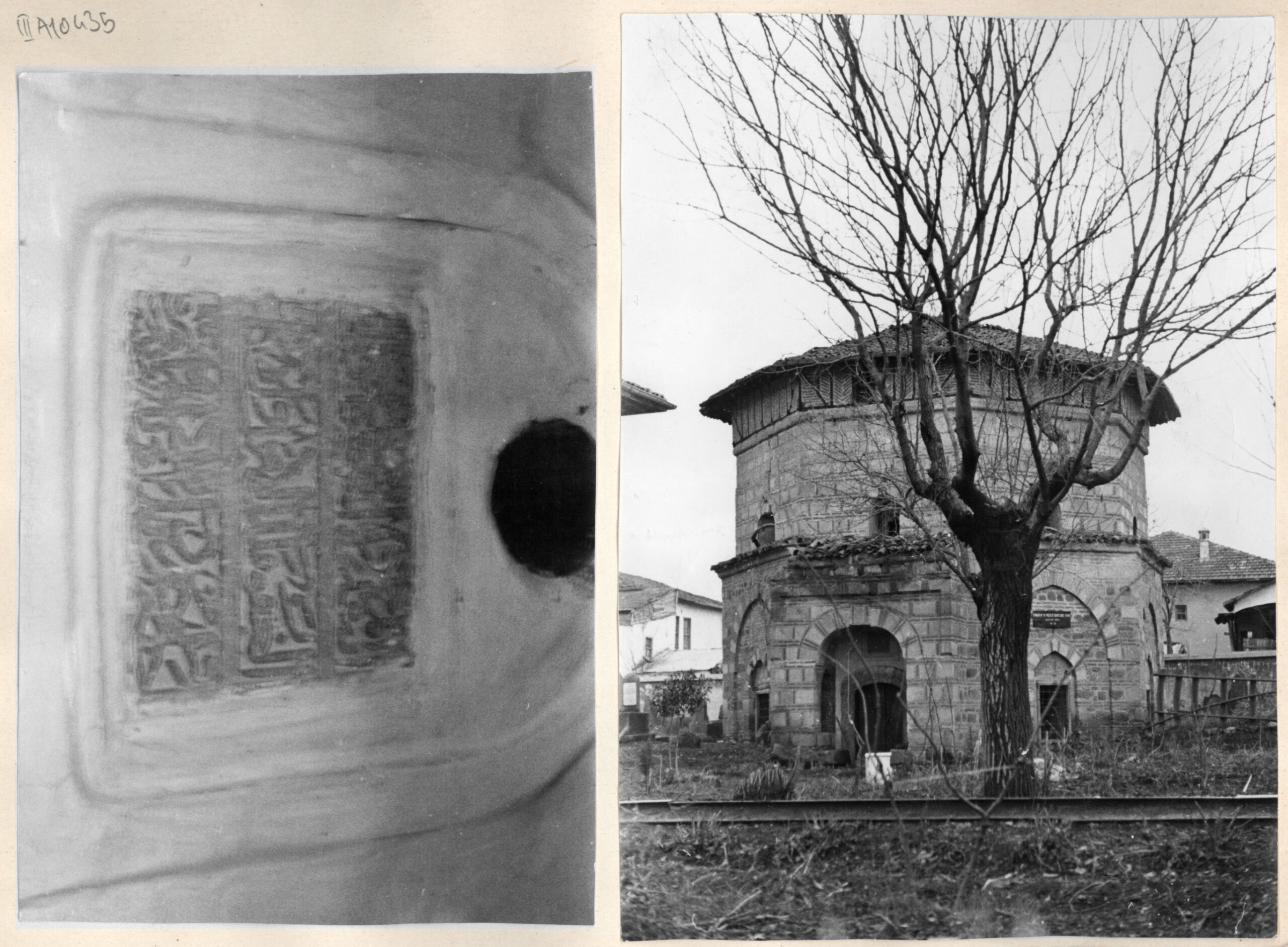Karacabey Türbesi
