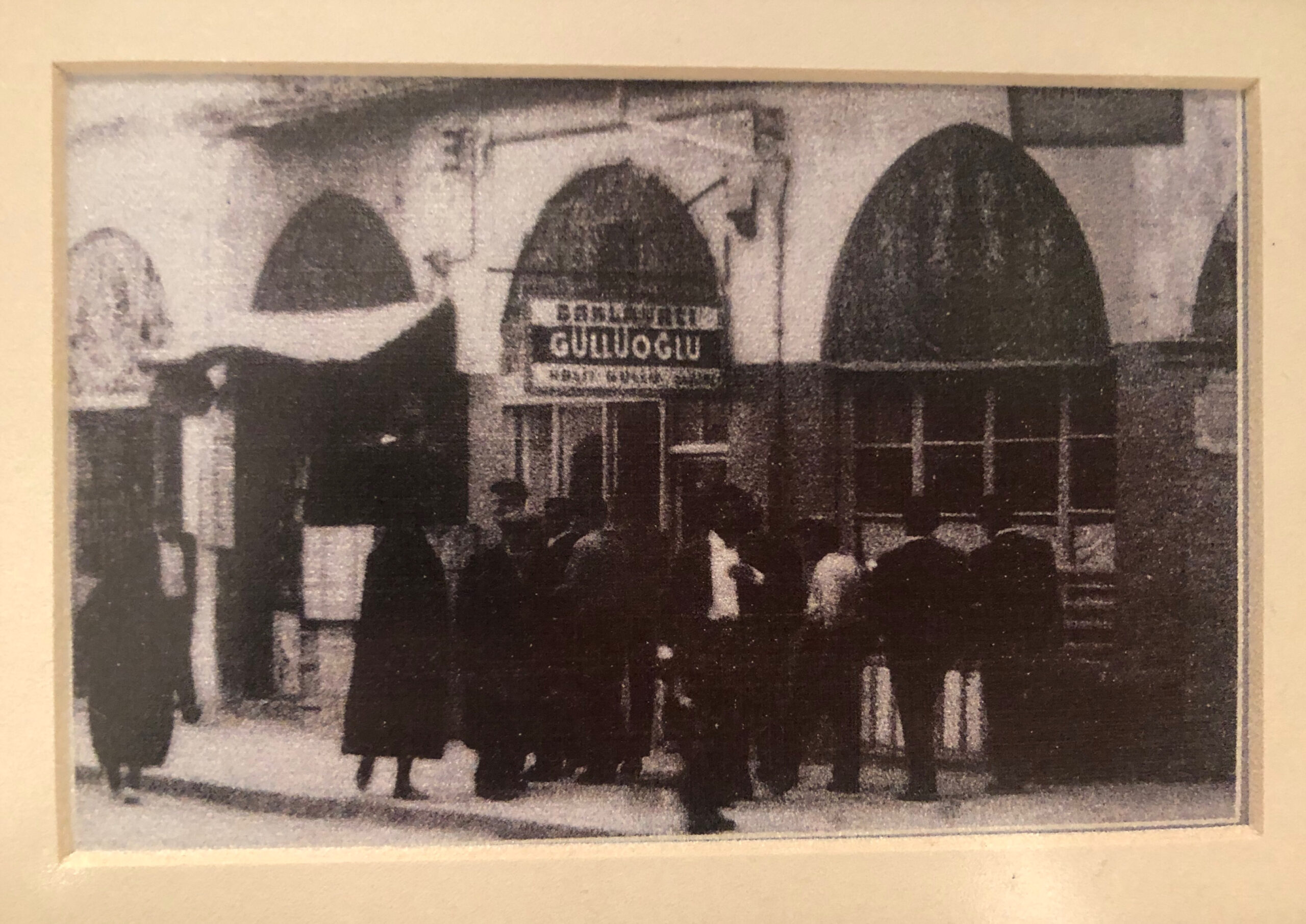 Karaköy Güllüoğlu