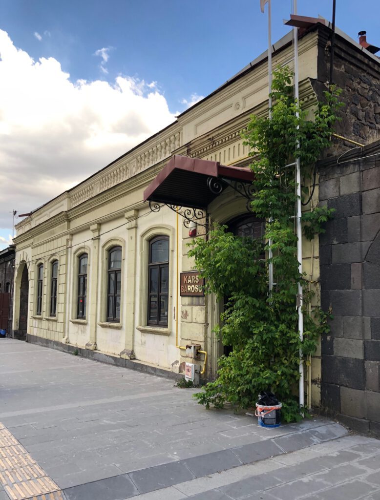 Kars Barosu